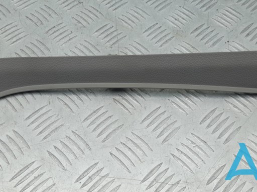  VAG 561868238 цена, от 5.08 USD
