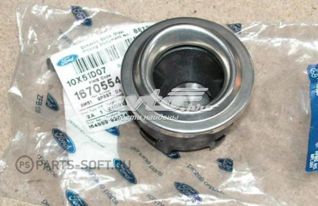 Клапан топливозаливной горловины 1670554 Ford