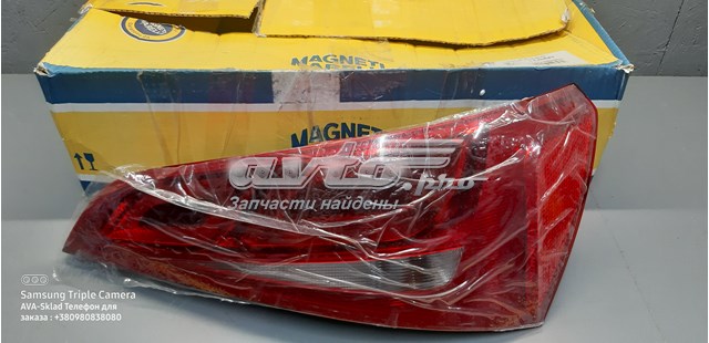 Стоп задній LLG641 MAGNETI MARELLI