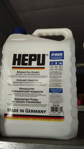 Охлаждающая жидкость HEPU P9995L