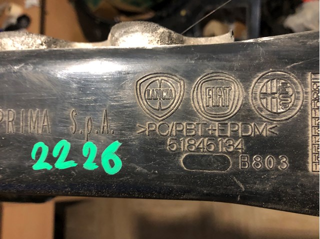 Балка бампера заднего Fiat/Alfa/Lancia 51845134 цена, от 14.11 USD