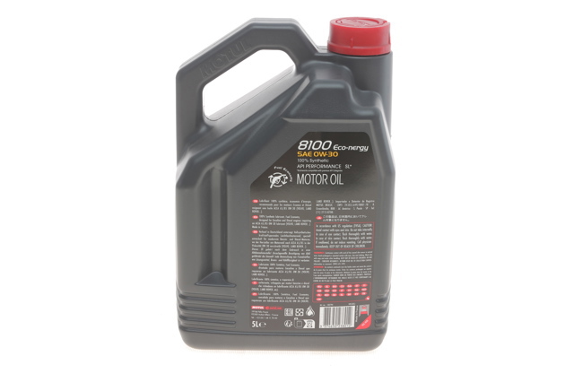 Масло автомобильное Motul 872051 цена, от 63.58 USD