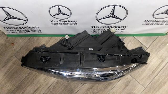  Mercedes A2479063505 цена, от 705.42 USD