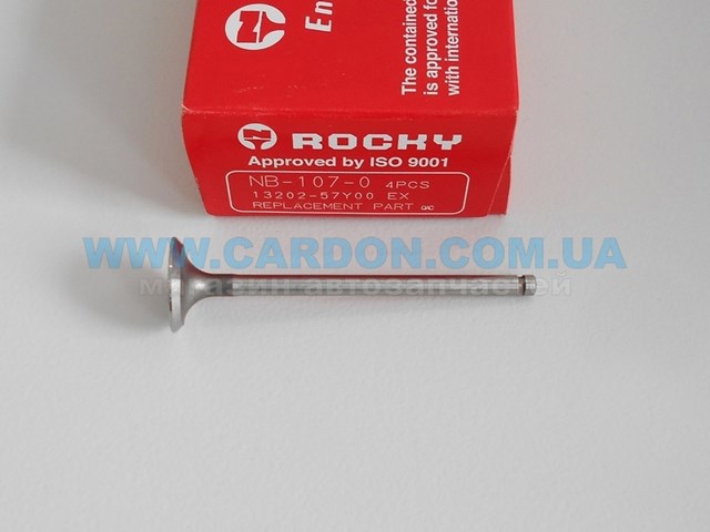 Клапан выпускной Rocky NB1070
