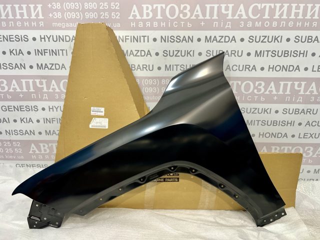 Крыло переднее левое Toyota 5380260E40 цена, от 249.57 USD