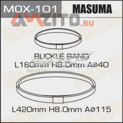  Masuma MOX101 цена, от 1.49 USD