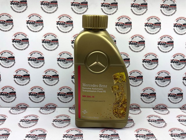 Купить 000989440411FDND Mercedes 