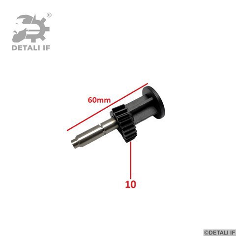 Блок управления турбиной Detali IF DF15841 цена, от 112.87 USD