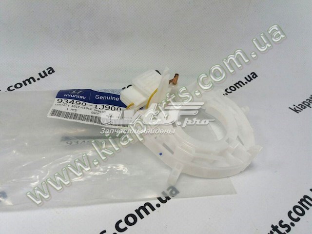 Купить 934901J900 Hyundai/Kia Шлейф Airbag