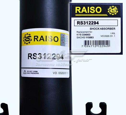 Купить RS312294 Raiso Амортизатор передней подвески