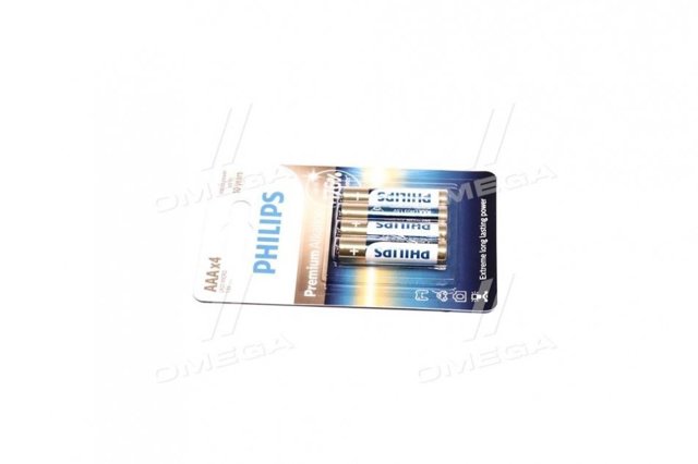  Philips LR03M4B10