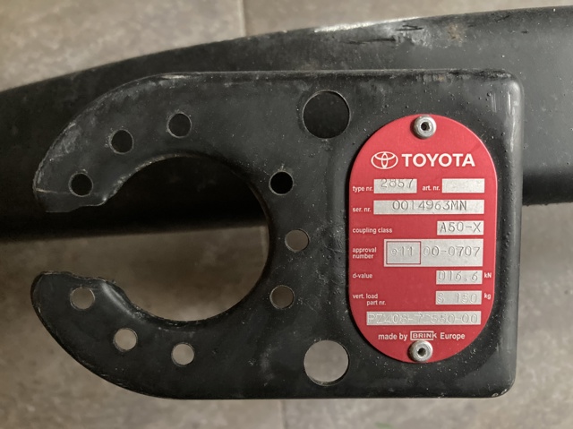 Купить PZ4087255000 Toyota 