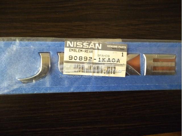 908921KA0A Nissan emblema de tampa de porta-malas (emblema de firma)