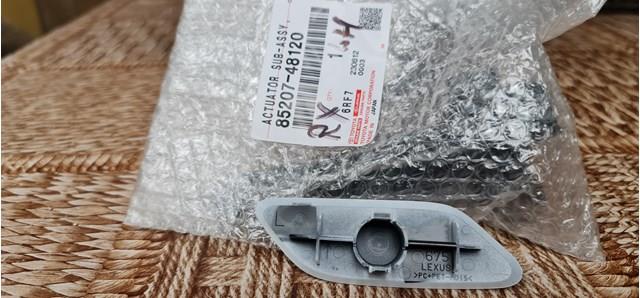 Накладка форсунки омывателя фары передней 8535448901 Toyota