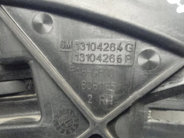 Купить 13104264G Opel 