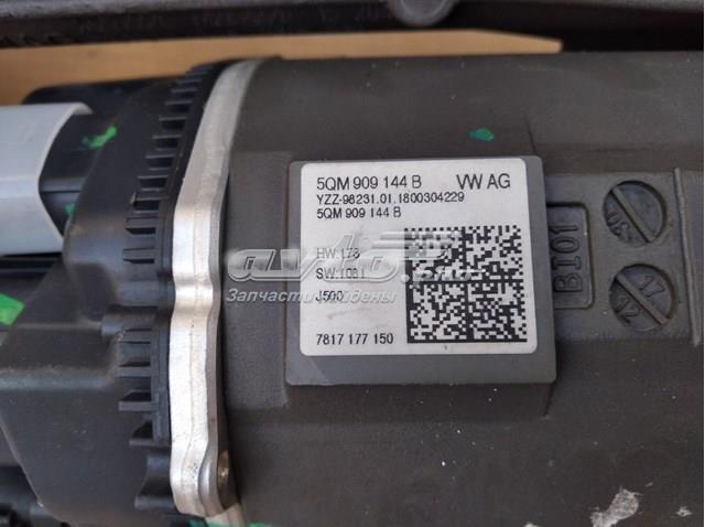 Купить 5QM909144B VAG 