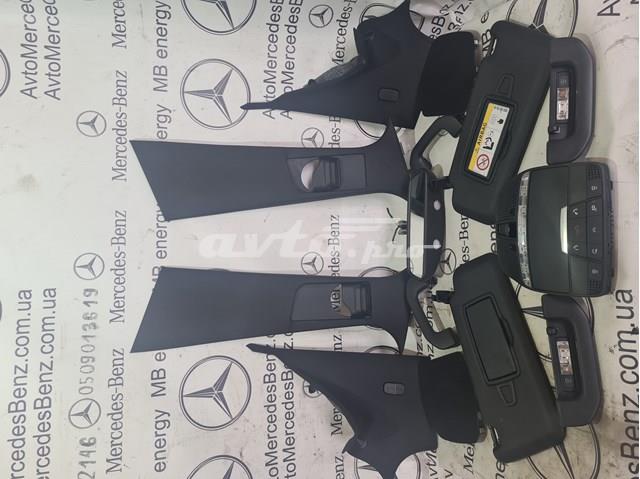  Mercedes A2056906801 цена, от 35.47 USD