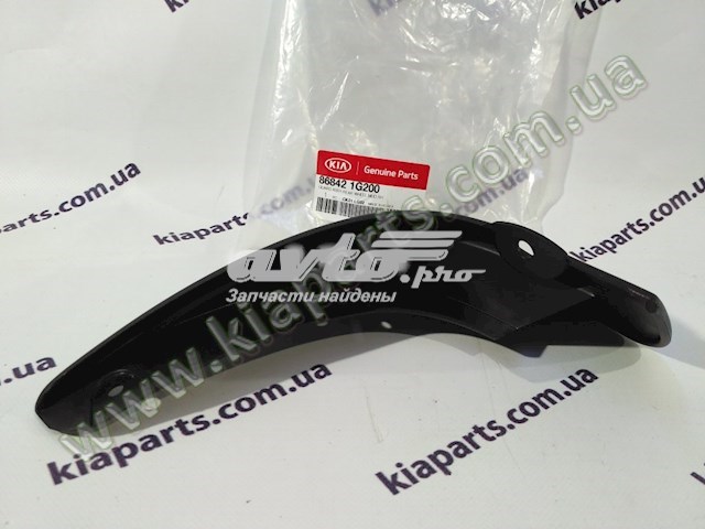 868421G200 Hyundai/Kia Брызговик задний правый