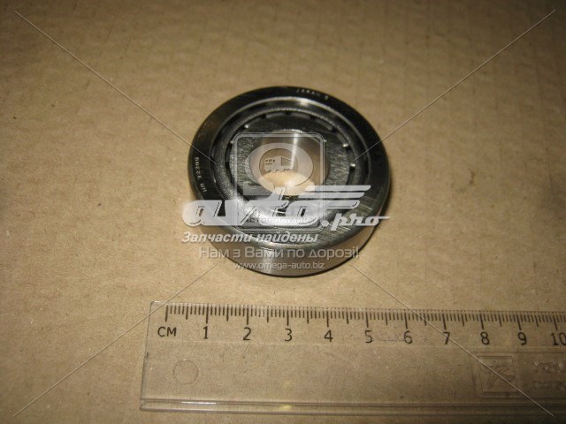  NSK R2012 цена, от 14.53 USD