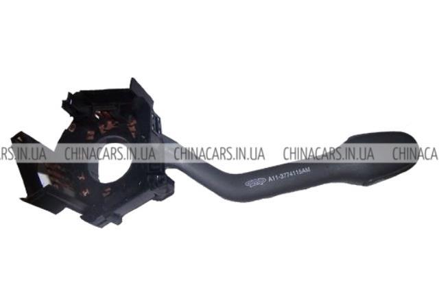 Chery A113774115AM цена, от 7.06 USD
