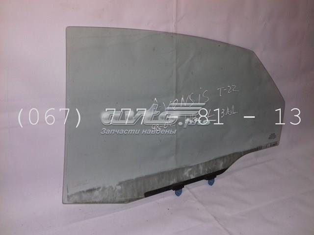 Стекло задней двери, левой XYG GS8160D305 цена, от 15.91 USD