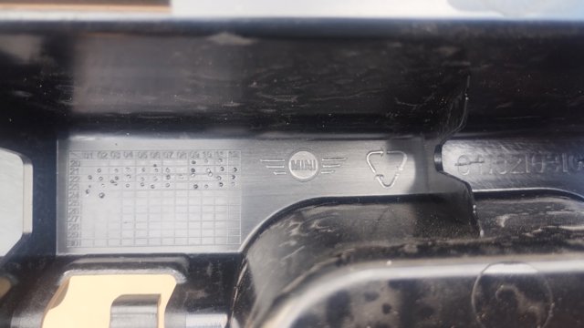  BMW 51119450688