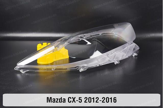 Фара левая Mazda KF3351041D цена, от 184.00 USD