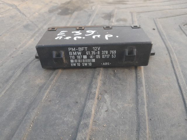 Купить 61356913520 BMW 