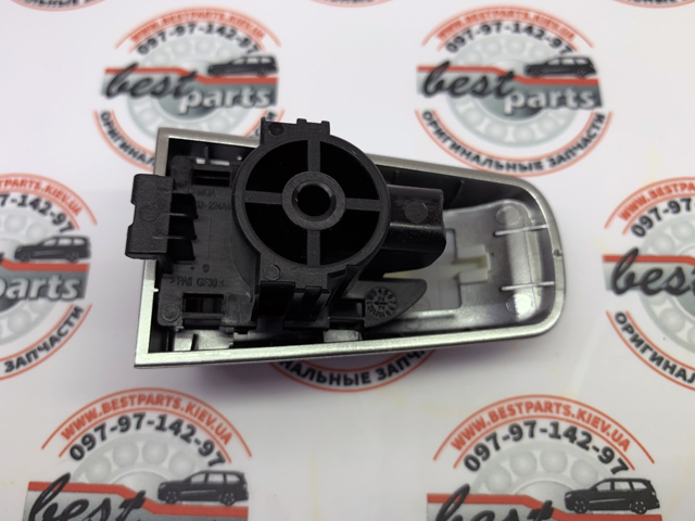  Land Rover LR098259 цена, от 29.36 USD
