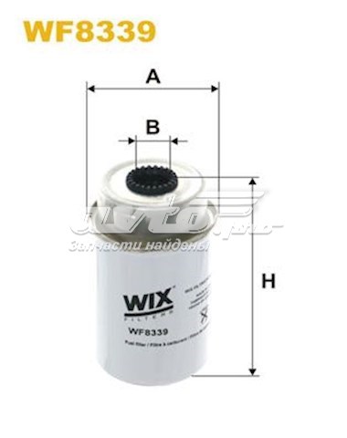 Купить 8483 WIX 