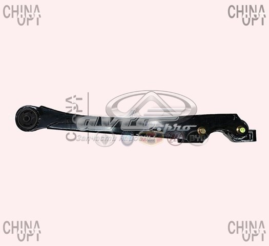 Рычаг (тяга) задней подвески продольный нижний правый Chery S123301020 цена, от 112.20 USD