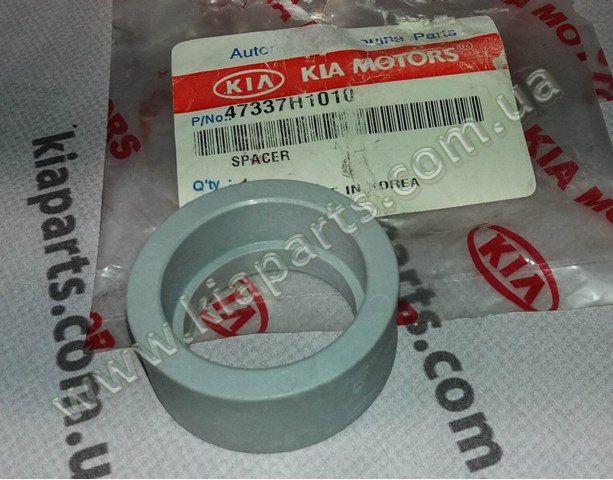  4735639000 Hyundai/Kia