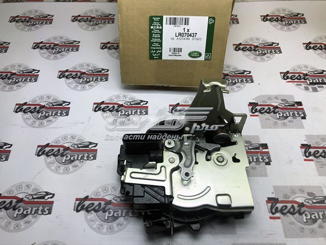 LR070437 Land Rover Внутренний дверной замок