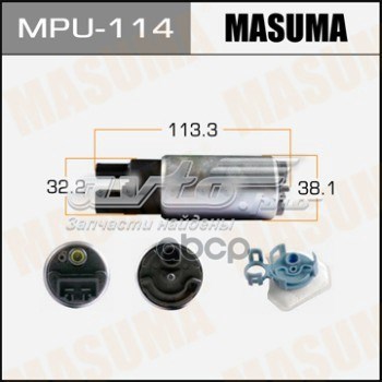 MPU114 Masuma Элемент турбинка топливного насоса