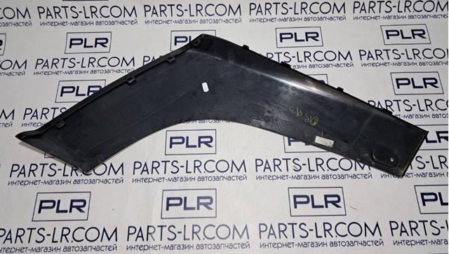 LR151072 Land Rover 