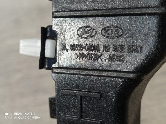  86515G6000 Hyundai/Kia