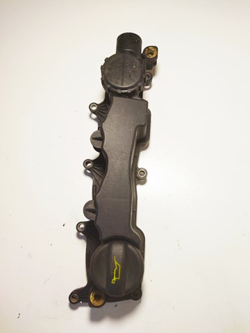 Купить 993760 Peugeot/Citroen 