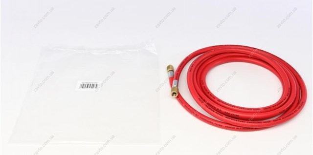 007950024720 Magneti Marelli 