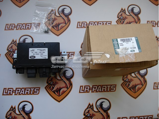  Land Rover VPLYT0218 цена, от 342.83 USD