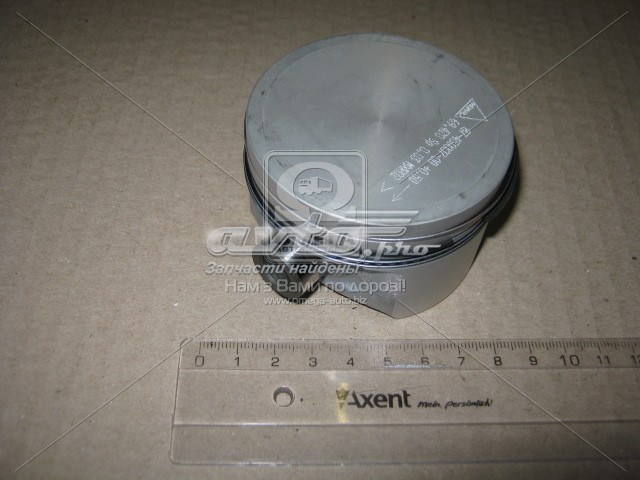 8745000700 Nural Поршня, 2-й ремонт