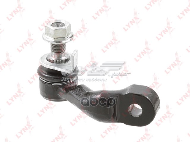 Купить 54618AQ300 Nissan/Infiniti Солдатик стабилизатора, переднего, правый