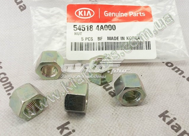 545184A000 Hyundai/Kia 