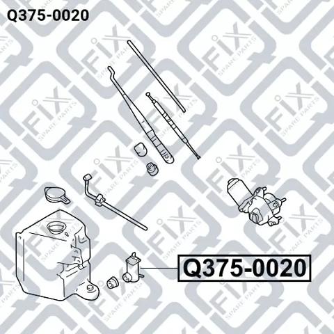 Двигатель омывателя лобового стекла Q-fix Q3750020 цена, от 5.66 USD