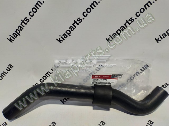 254121G000 Hyundai/Kia mangueira (cano derivado inferior do radiador de esfriamento)