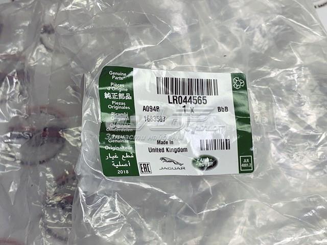  Land Rover LR044565 цена, от 95.02 USD