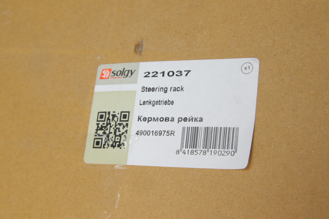 221037 Solgy 