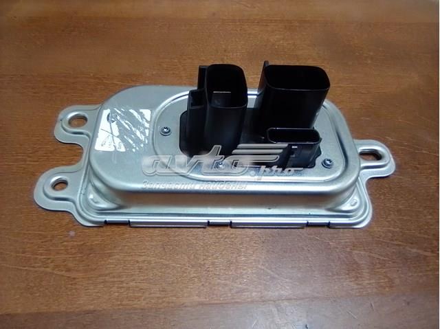 LR079623 Land Rover Модуль управления (ЭБУ) бортовой сети