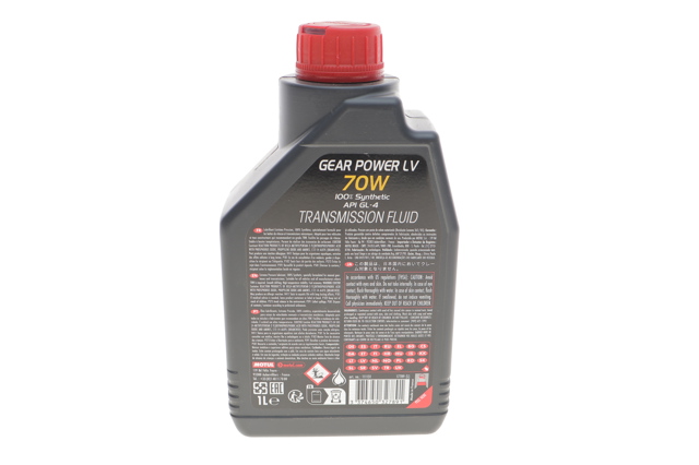 Масло трансмиссионное Motul 832301 цена, от 26.18 USD