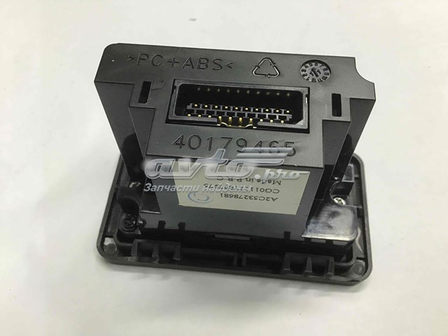 Купить AH2219C166AA Land Rover 
