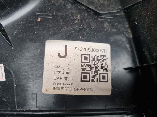 Купить 94320SJ000VH Subaru 
